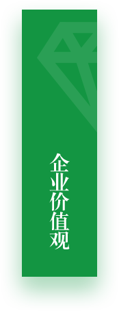 永利皇宫·(463cc) - 官方网站