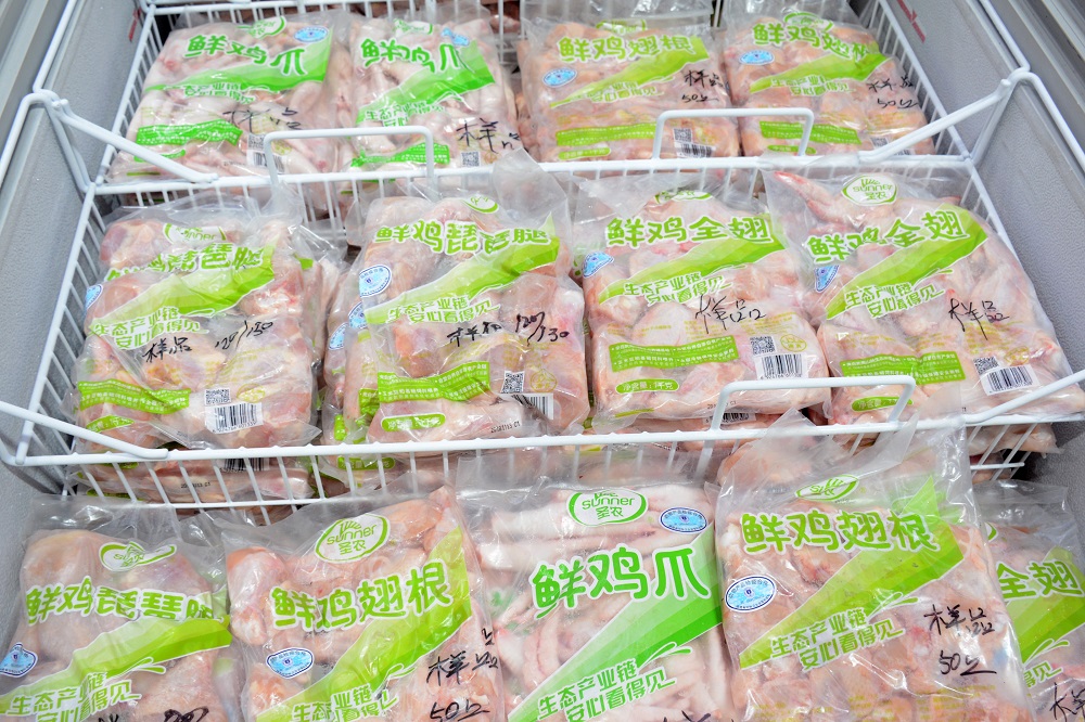 永利皇宫·(463cc) - 官方网站
