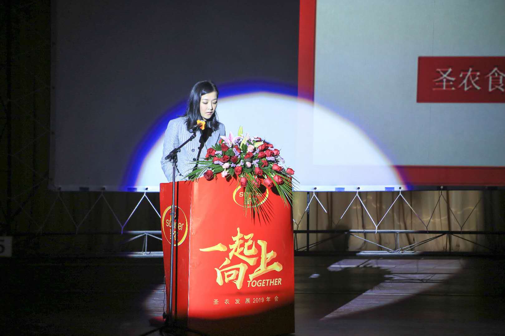 永利皇宫·(463cc) - 官方网站
