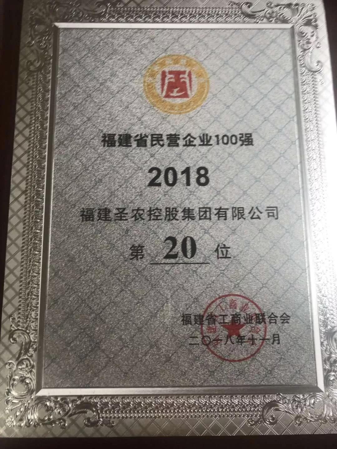 永利皇宫·(463cc) - 官方网站
