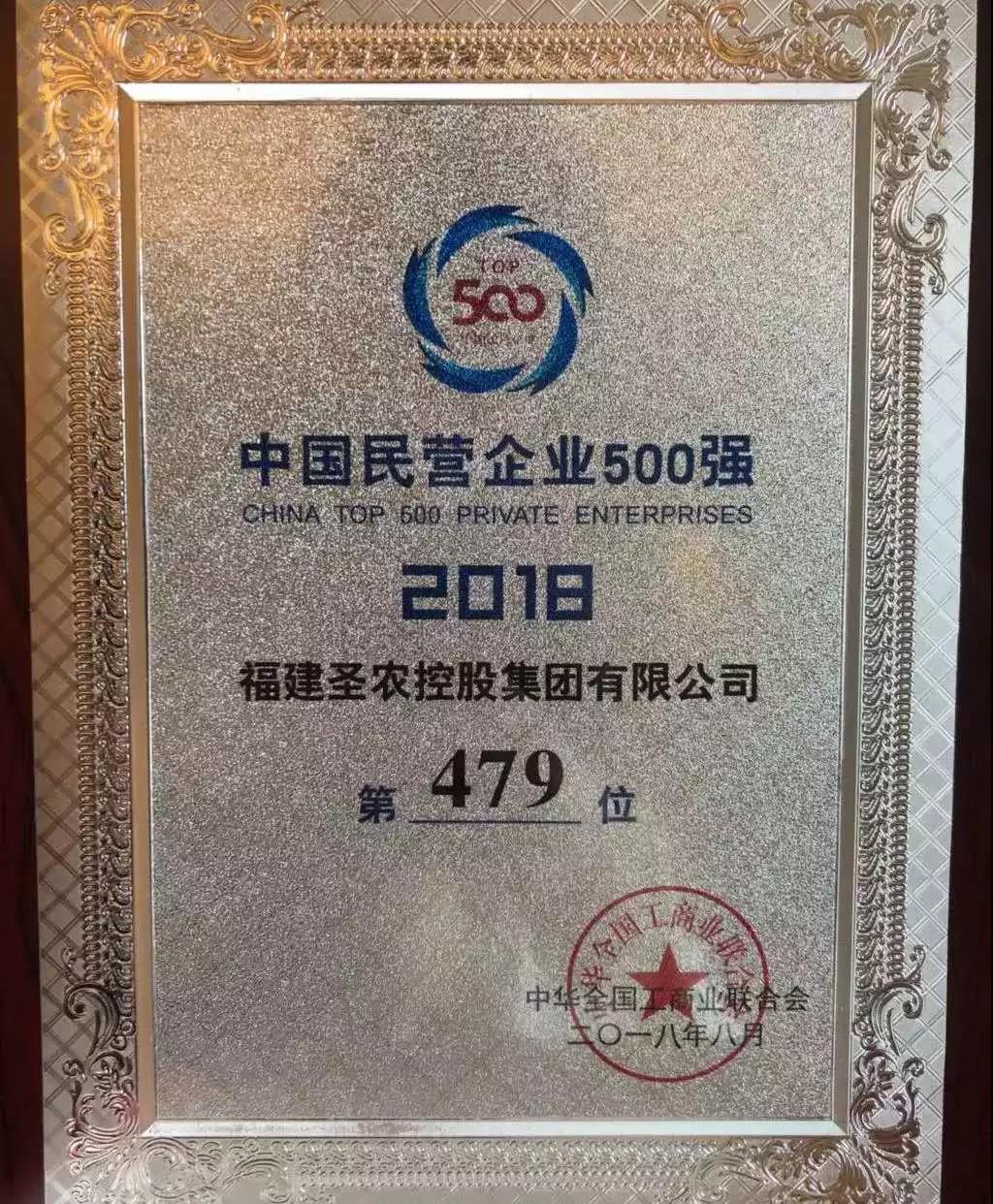 永利皇宫·(463cc) - 官方网站