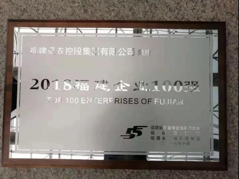 永利皇宫·(463cc) - 官方网站