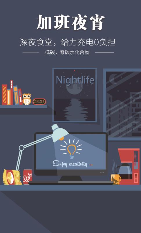 永利皇宫·(463cc) - 官方网站