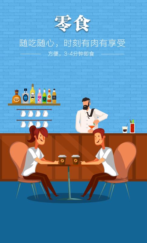 永利皇宫·(463cc) - 官方网站