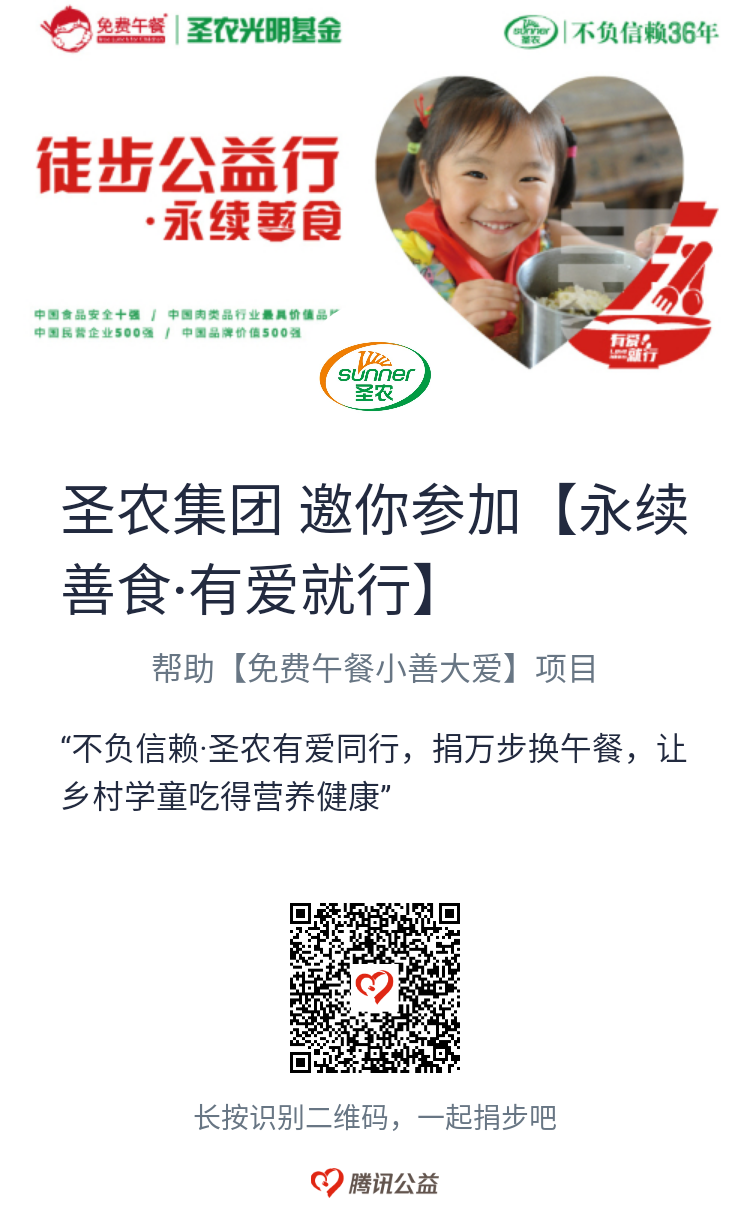 永利皇宫·(463cc) - 官方网站