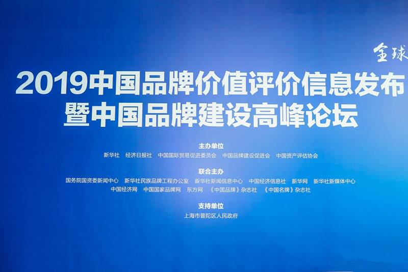 永利皇宫·(463cc) - 官方网站