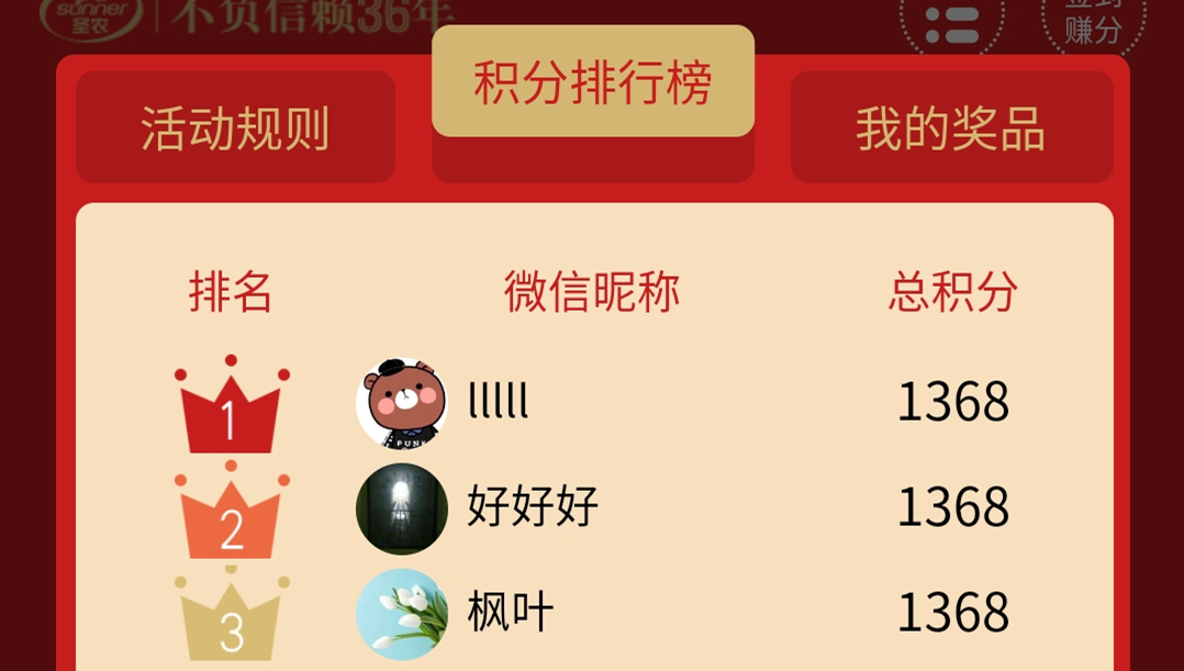 永利皇宫·(463cc) - 官方网站