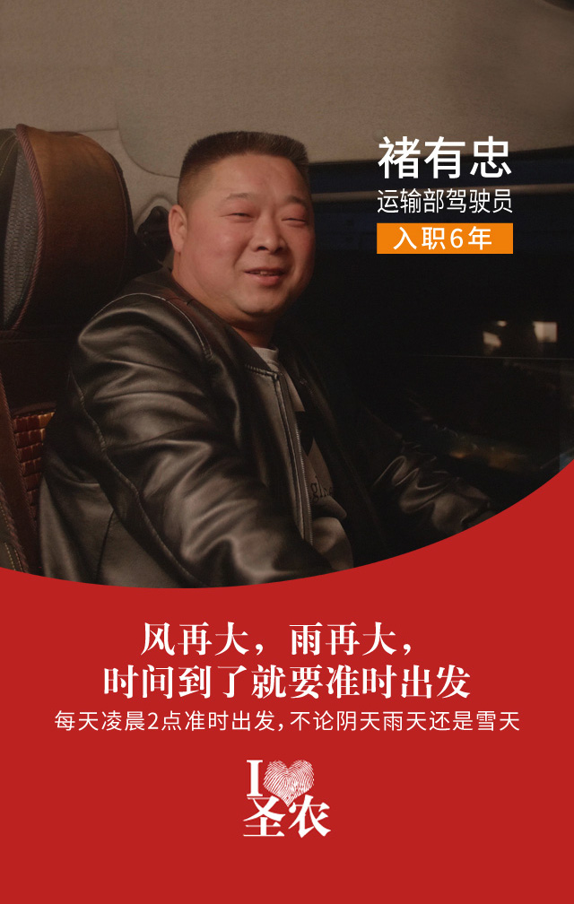 永利皇宫·(463cc) - 官方网站