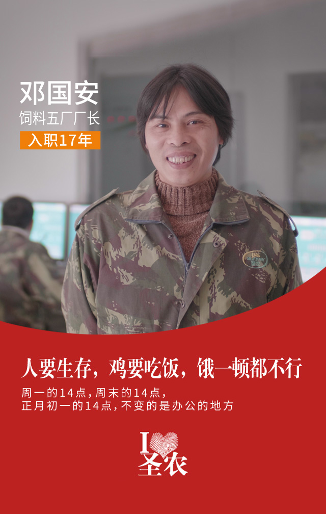 永利皇宫·(463cc) - 官方网站