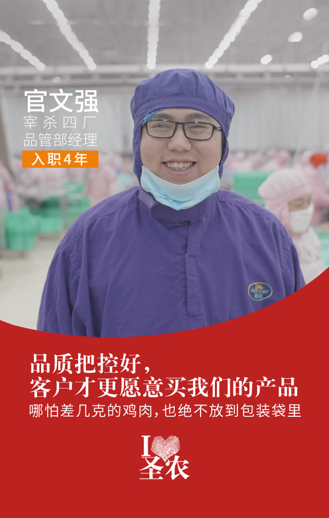 永利皇宫·(463cc) - 官方网站