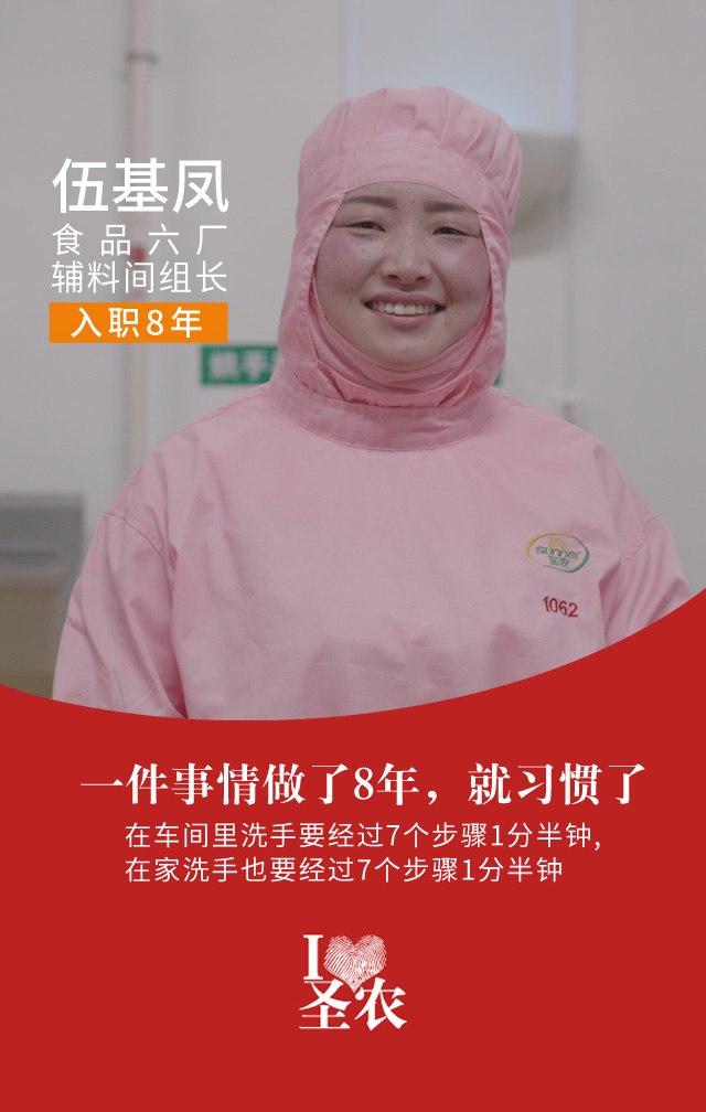 永利皇宫·(463cc) - 官方网站
