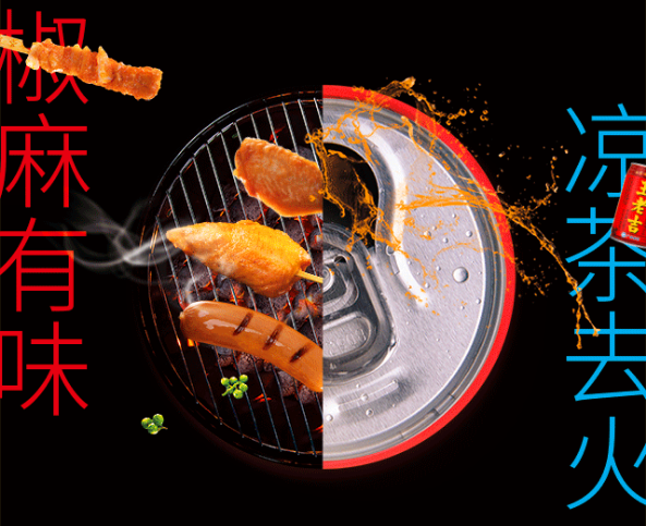 永利皇宫·(463cc) - 官方网站