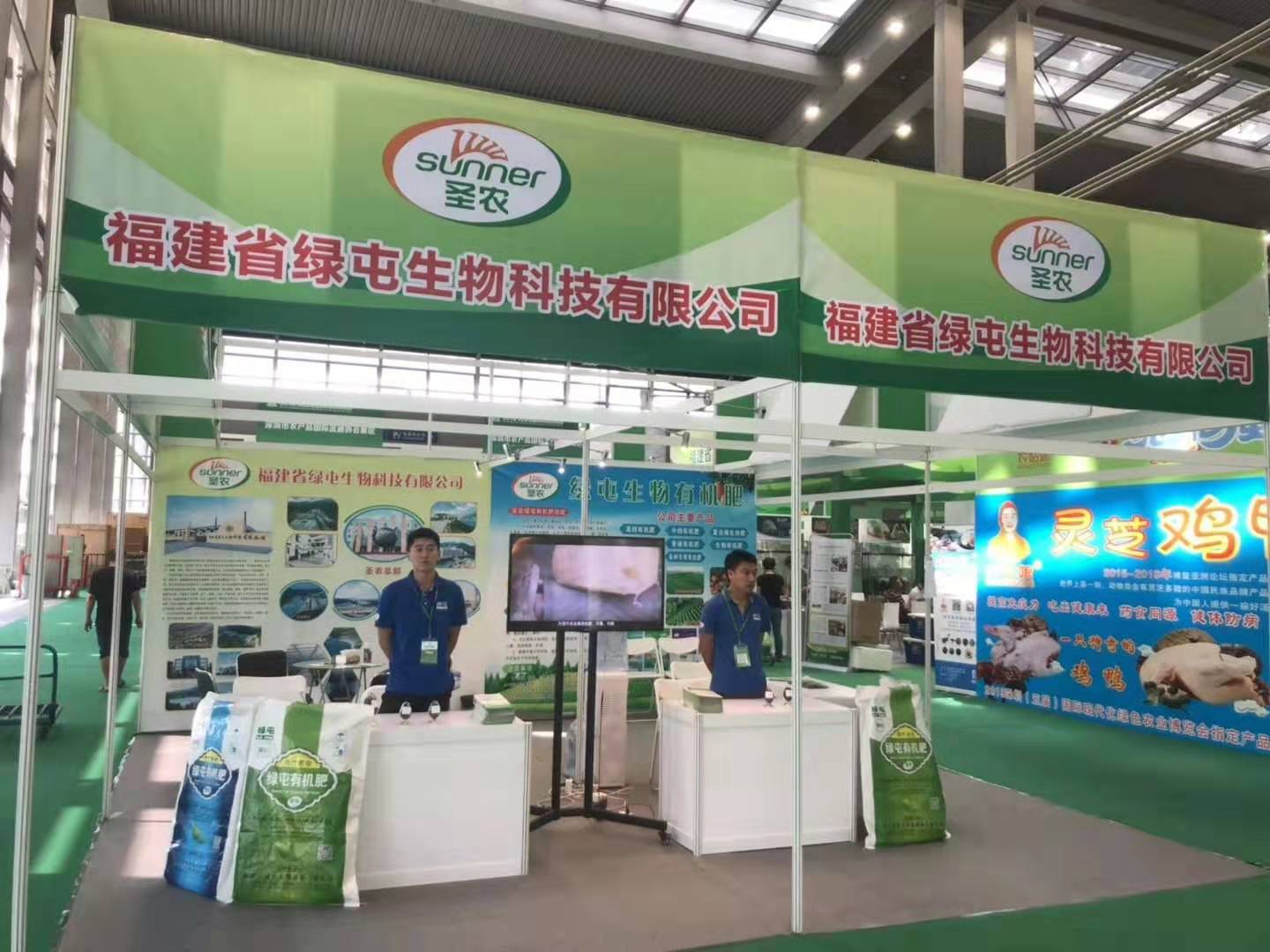 永利皇宫·(463cc) - 官方网站