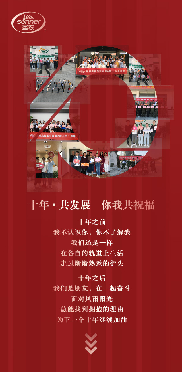 永利皇宫·(463cc) - 官方网站