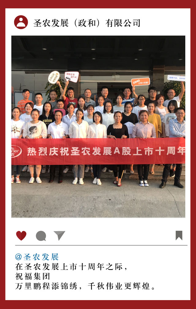 永利皇宫·(463cc) - 官方网站