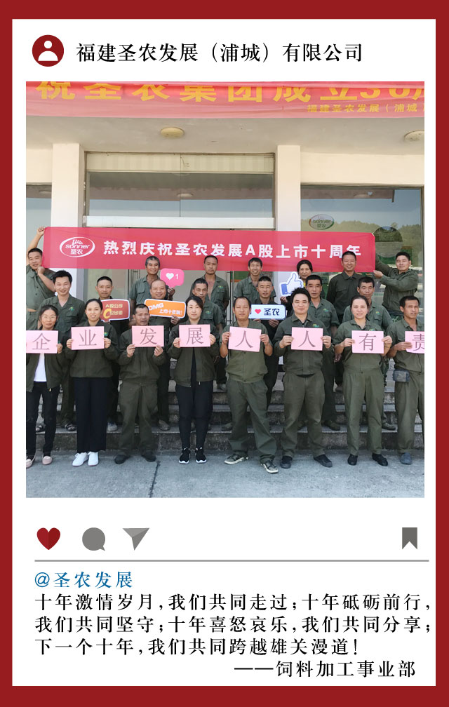 永利皇宫·(463cc) - 官方网站