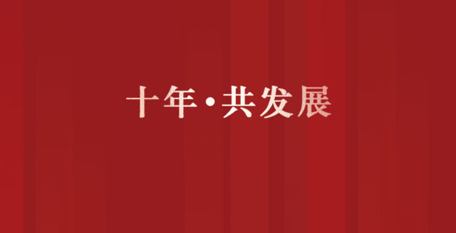 永利皇宫·(463cc) - 官方网站