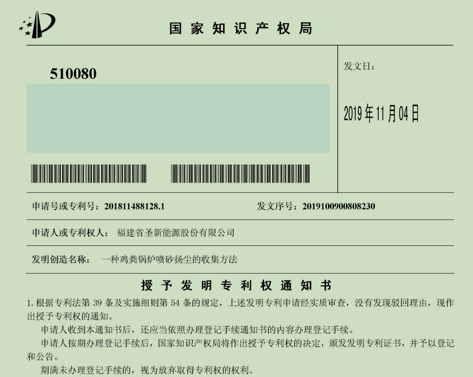 永利皇宫·(463cc) - 官方网站