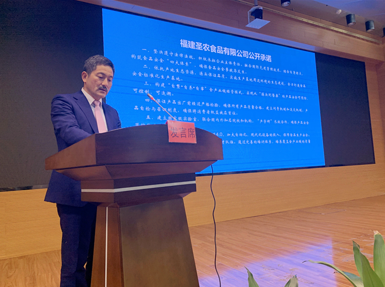 永利皇宫·(463cc) - 官方网站