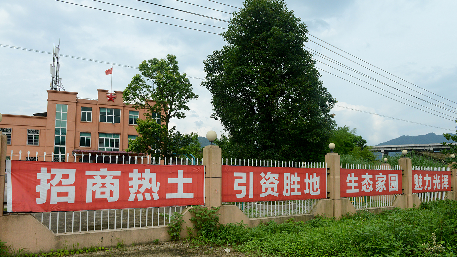 永利皇宫·(463cc) - 官方网站