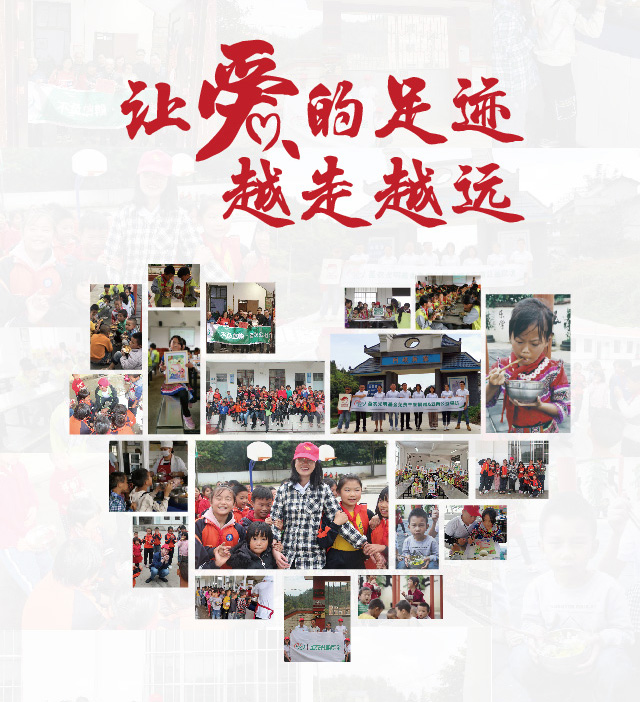 永利皇宫·(463cc) - 官方网站