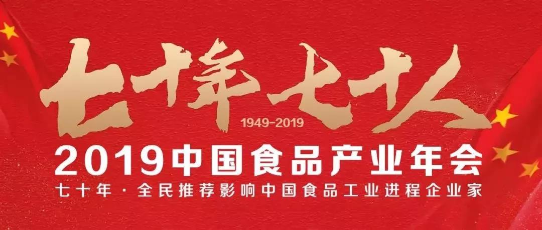 永利皇宫·(463cc) - 官方网站
