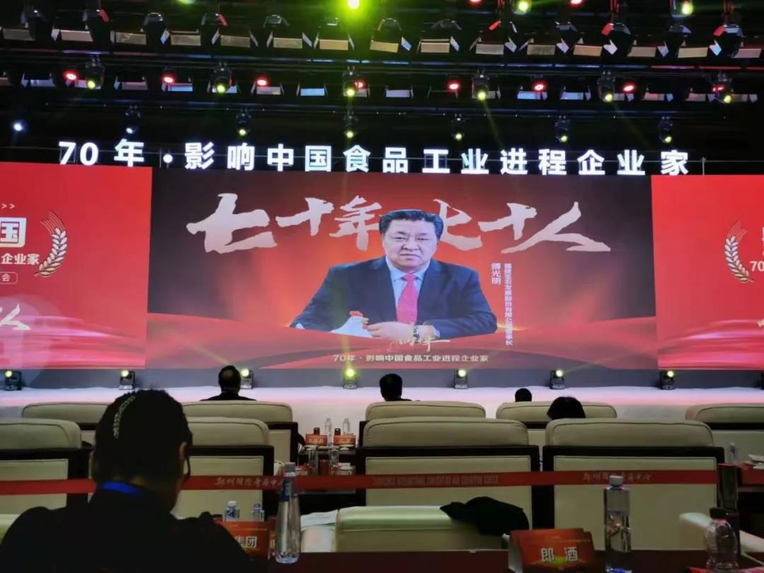 永利皇宫·(463cc) - 官方网站