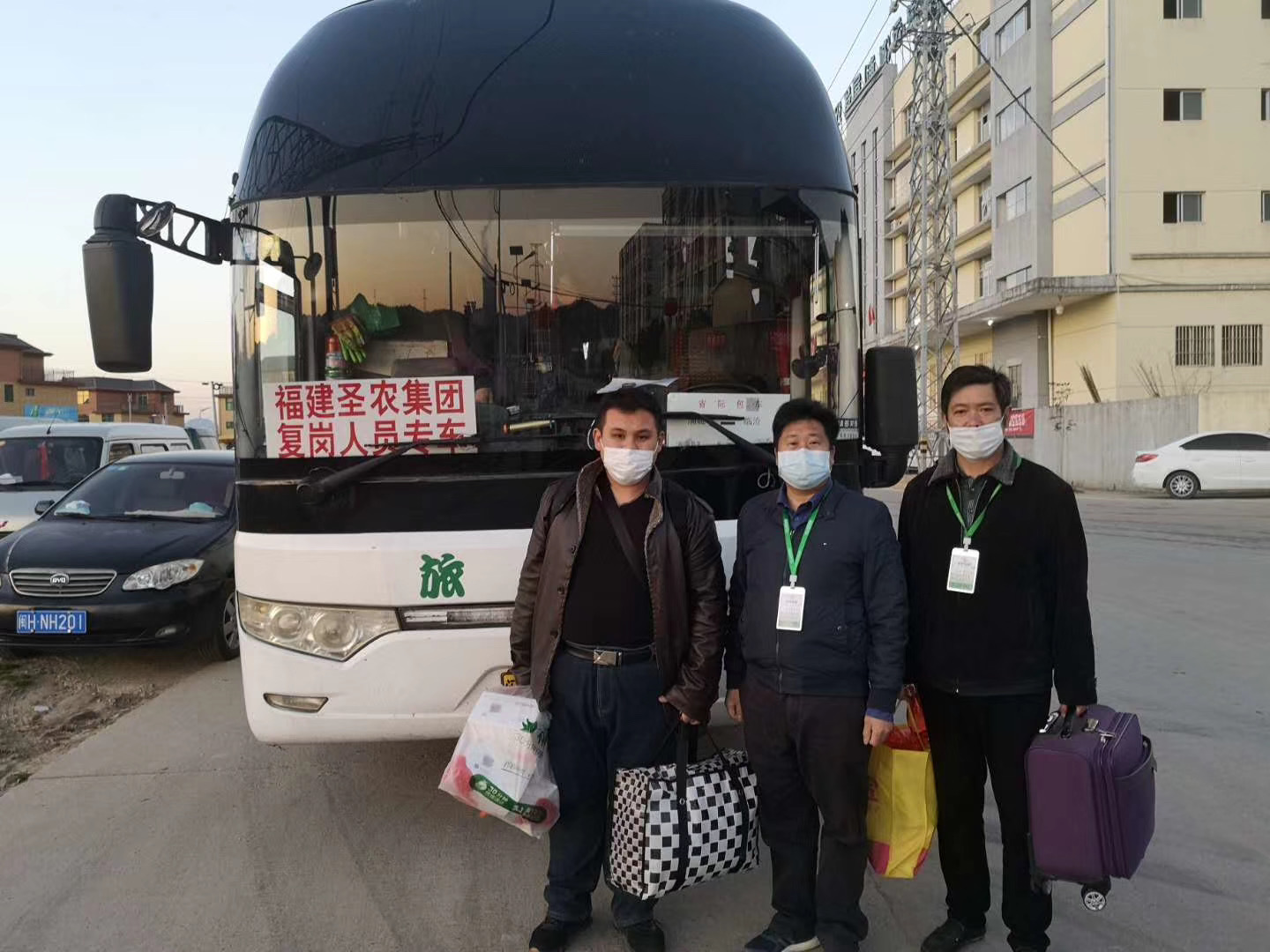 20200221085225 永利皇宫·(463cc) - 官方网站