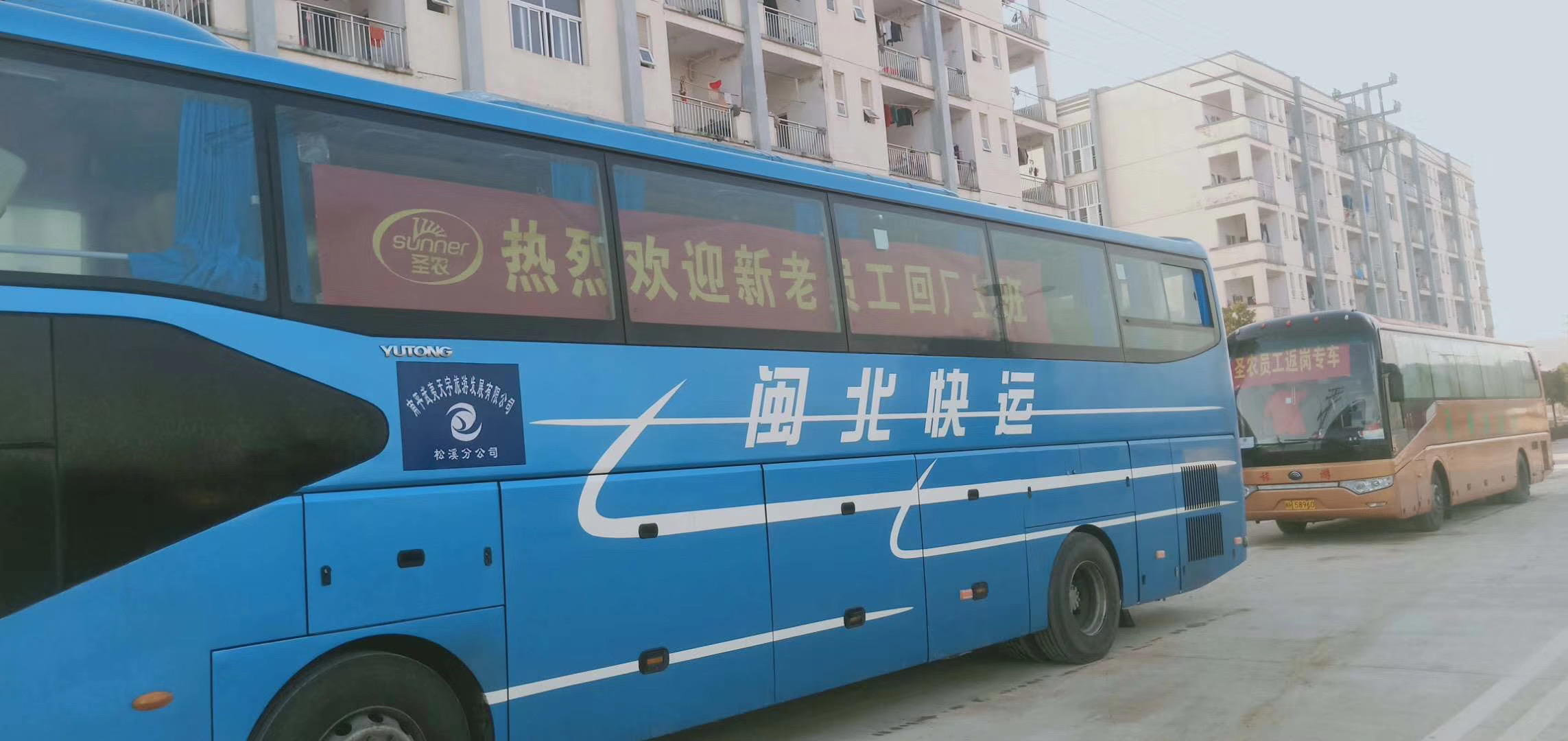 20200221085249 永利皇宫·(463cc) - 官方网站