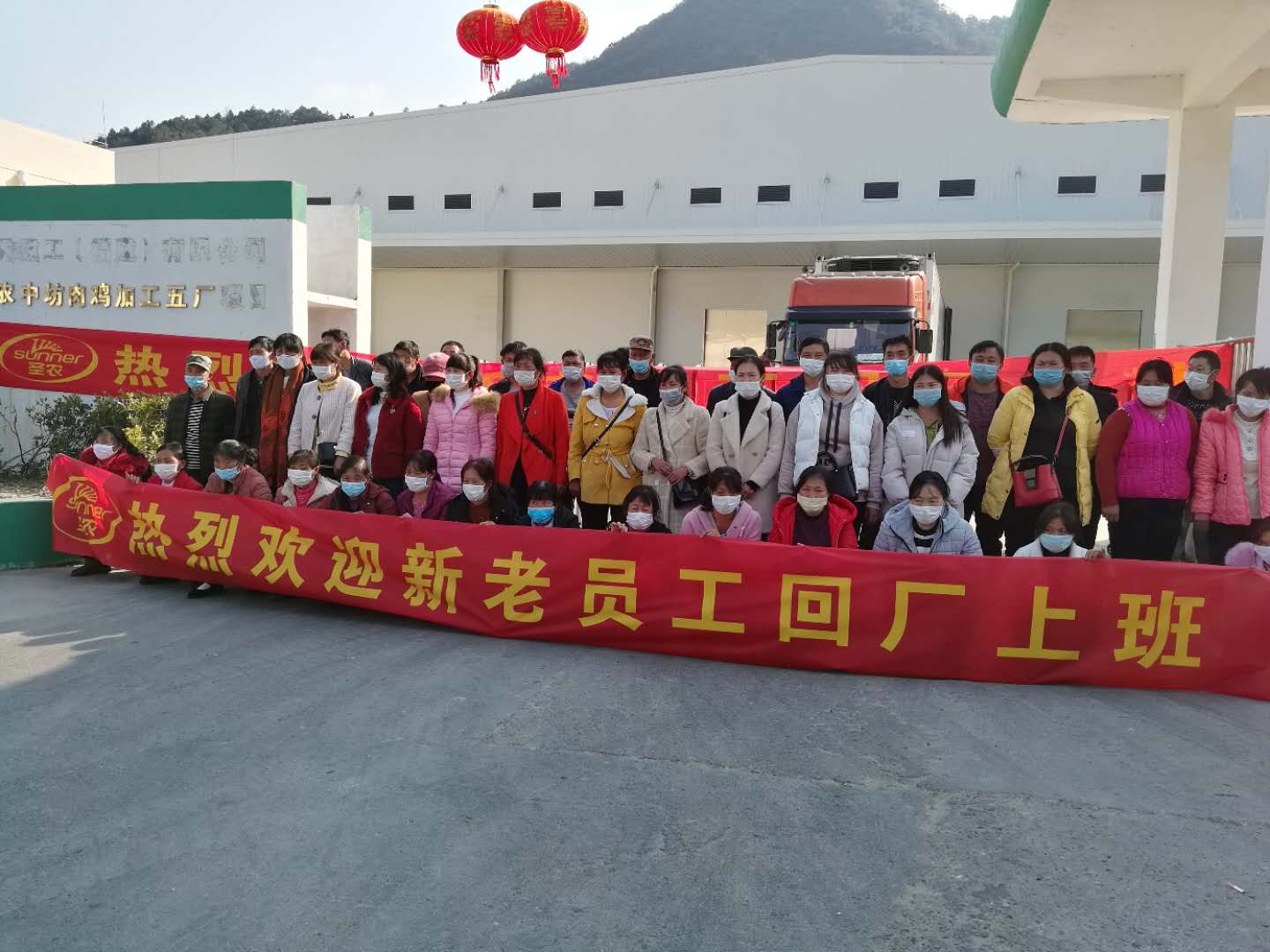 20200226172031 永利皇宫·(463cc) - 官方网站