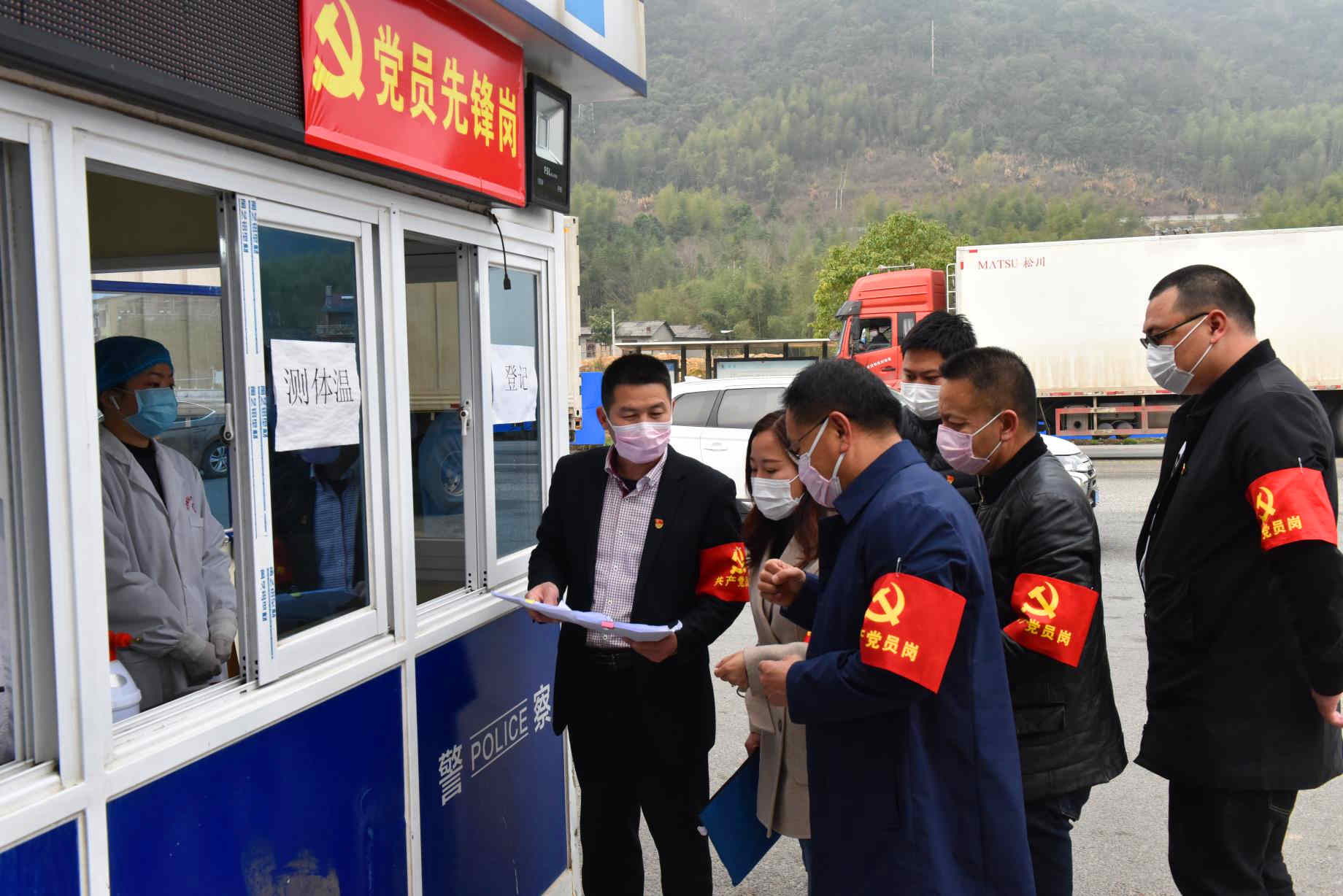 20200310172229 永利皇宫·(463cc) - 官方网站