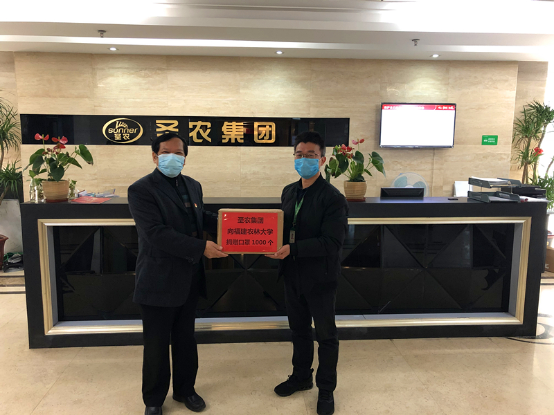 永利皇宫·(463cc) - 官方网站