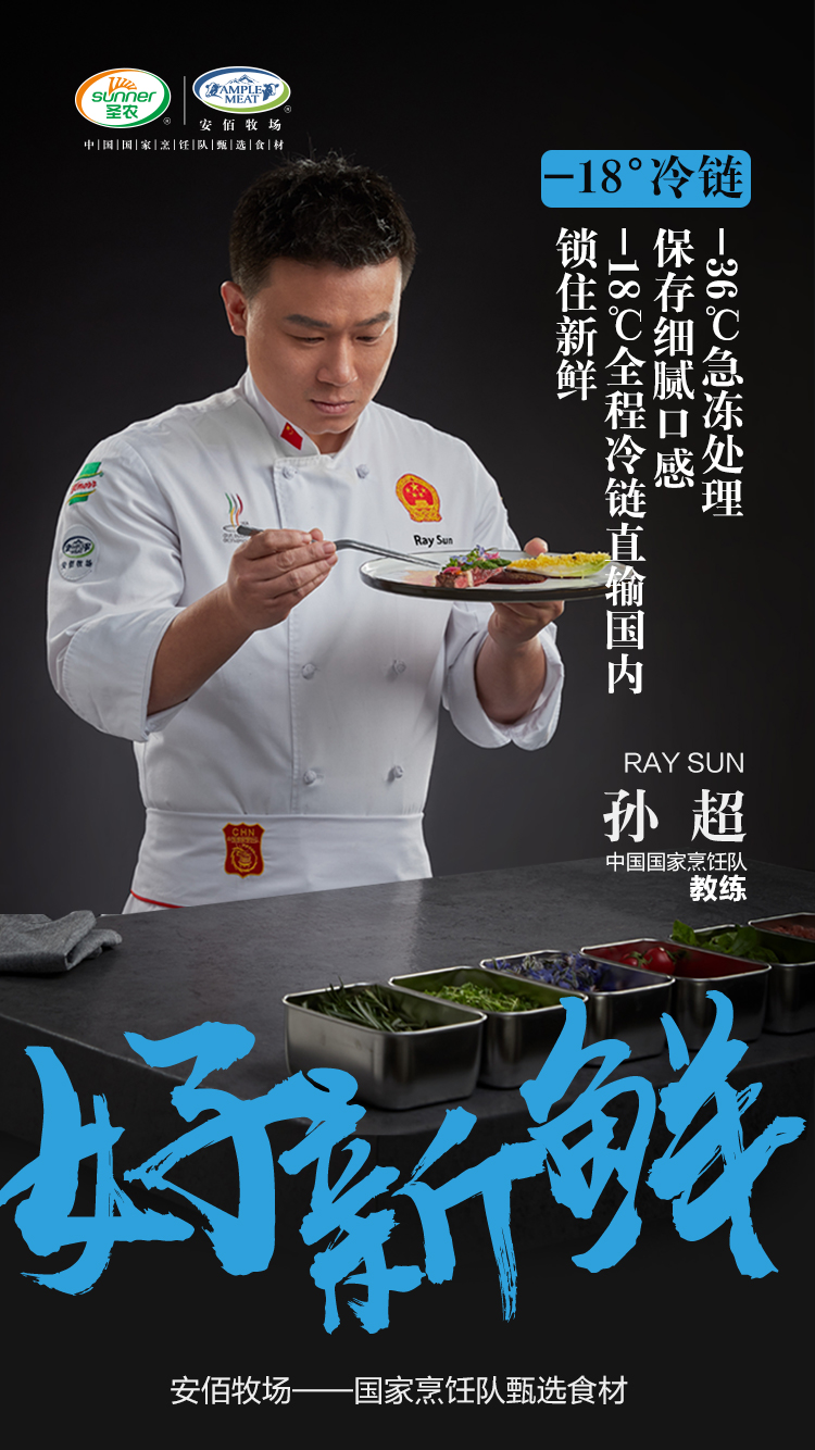永利皇宫·(463cc) - 官方网站