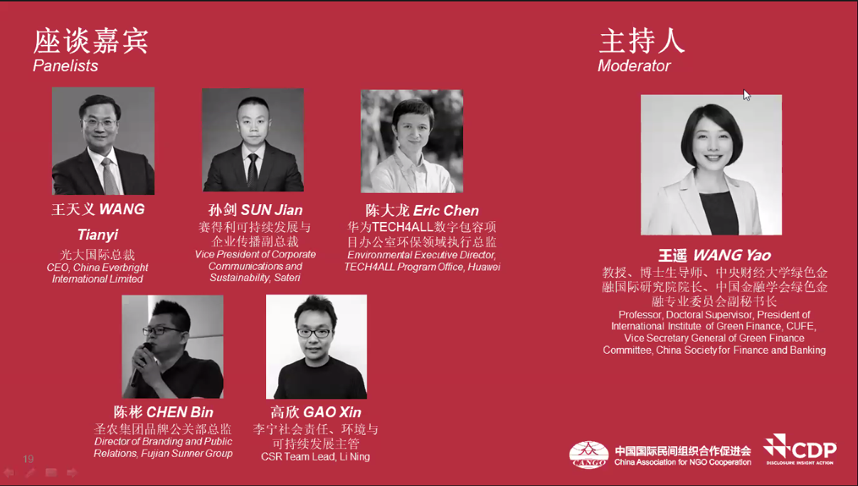 永利皇宫·(463cc) - 官方网站