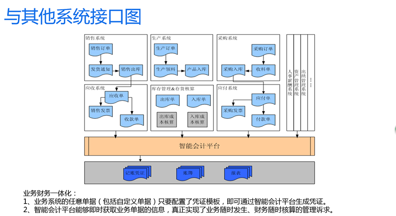 20200806085845 永利皇宫·(463cc) - 官方网站