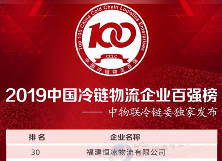 永利皇宫·(463cc) - 官方网站