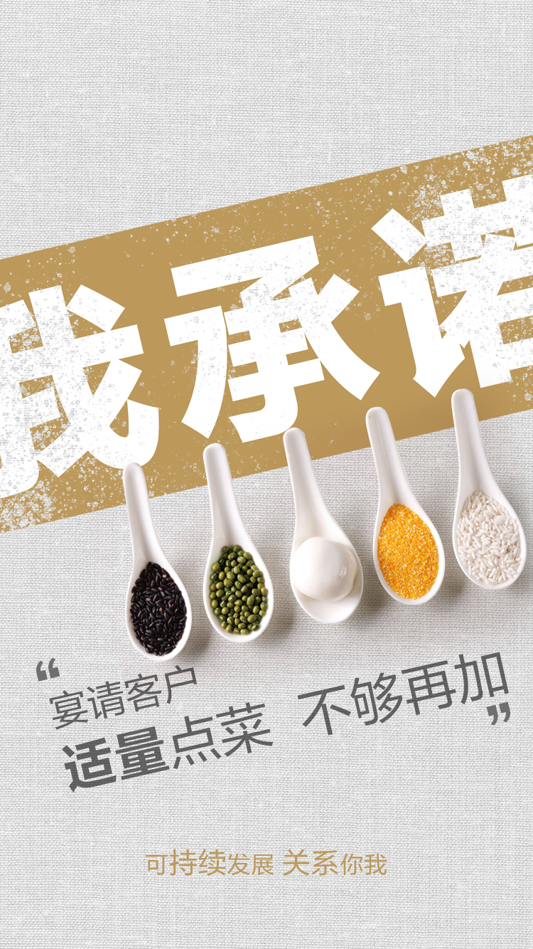 永利皇宫·(463cc) - 官方网站
