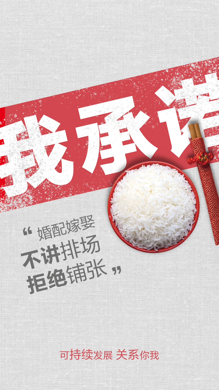 永利皇宫·(463cc) - 官方网站