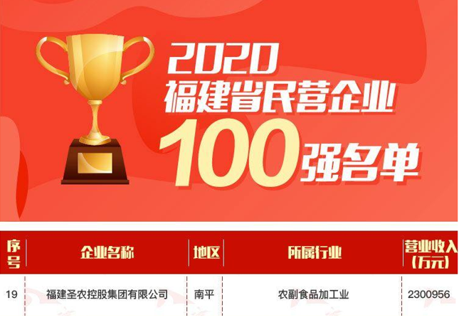 20200827181726 永利皇宫·(463cc) - 官方网站