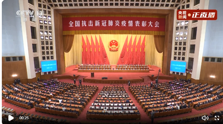 永利皇宫·(463cc) - 官方网站