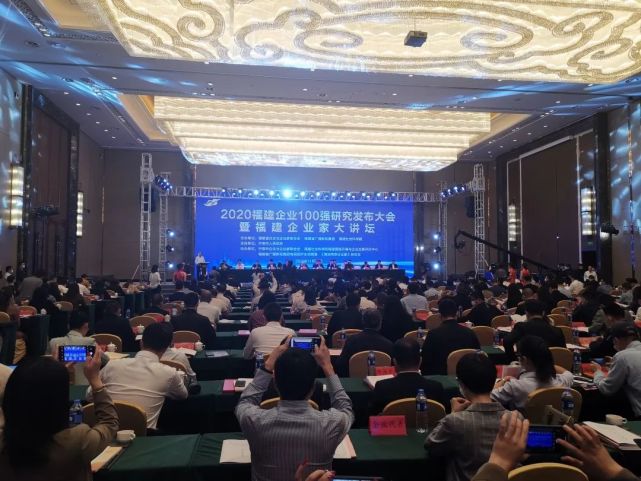 永利皇宫·(463cc) - 官方网站
