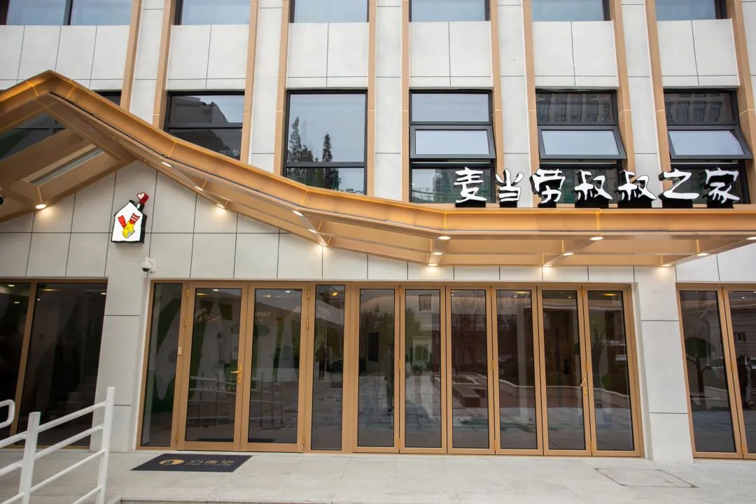 永利皇宫·(463cc) - 官方网站