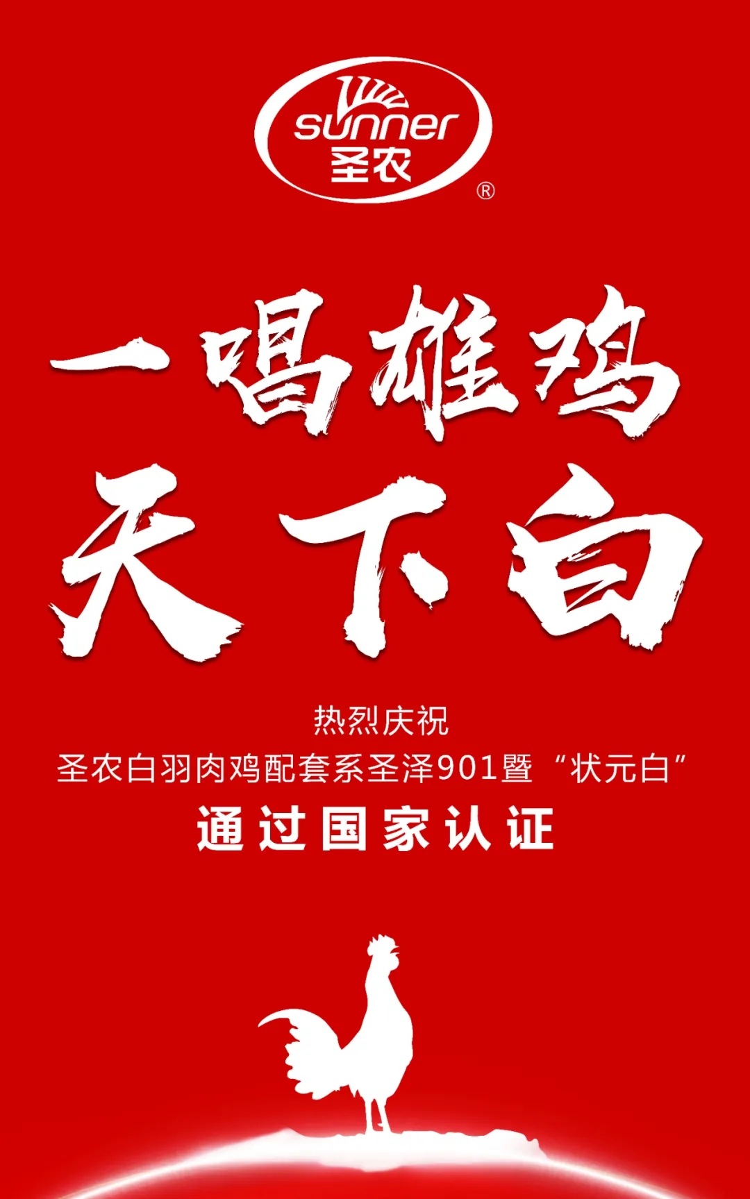永利皇宫·(463cc) - 官方网站