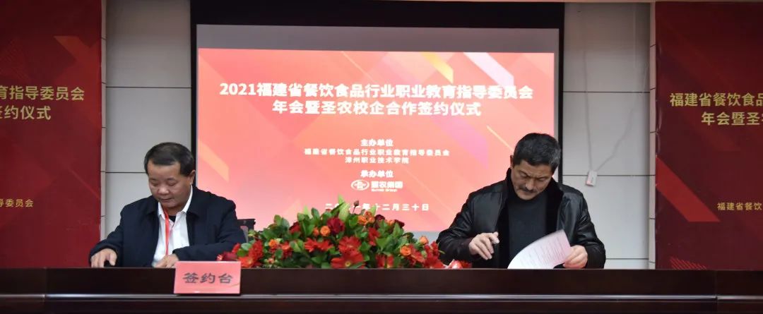 20220322140506 永利皇宫·(463cc) - 官方网站