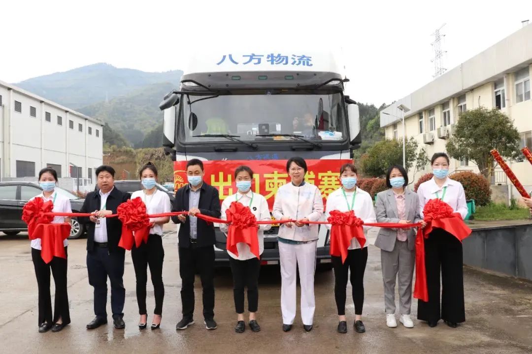 20220413092228 永利皇宫·(463cc) - 官方网站