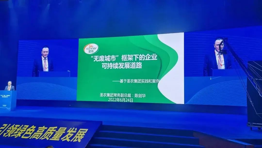 永利皇宫·(463cc) - 官方网站