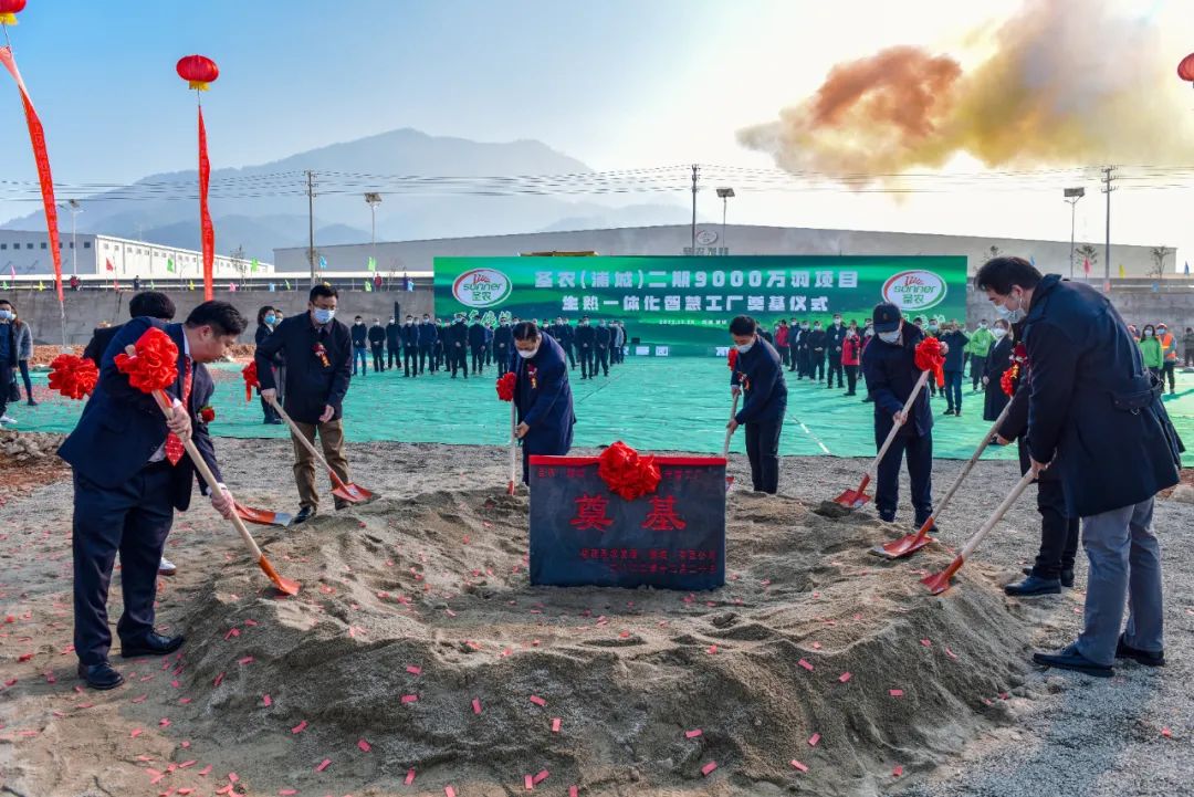 永利皇宫·(463cc) - 官方网站