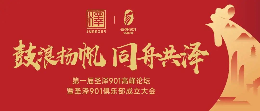 永利皇宫·(463cc) - 官方网站