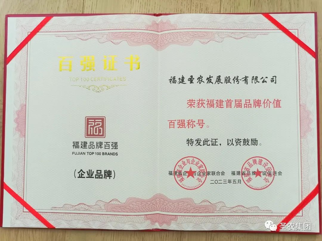 永利皇宫·(463cc) - 官方网站