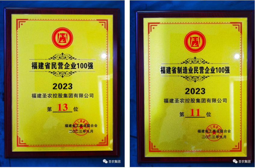 永利皇宫·(463cc) - 官方网站